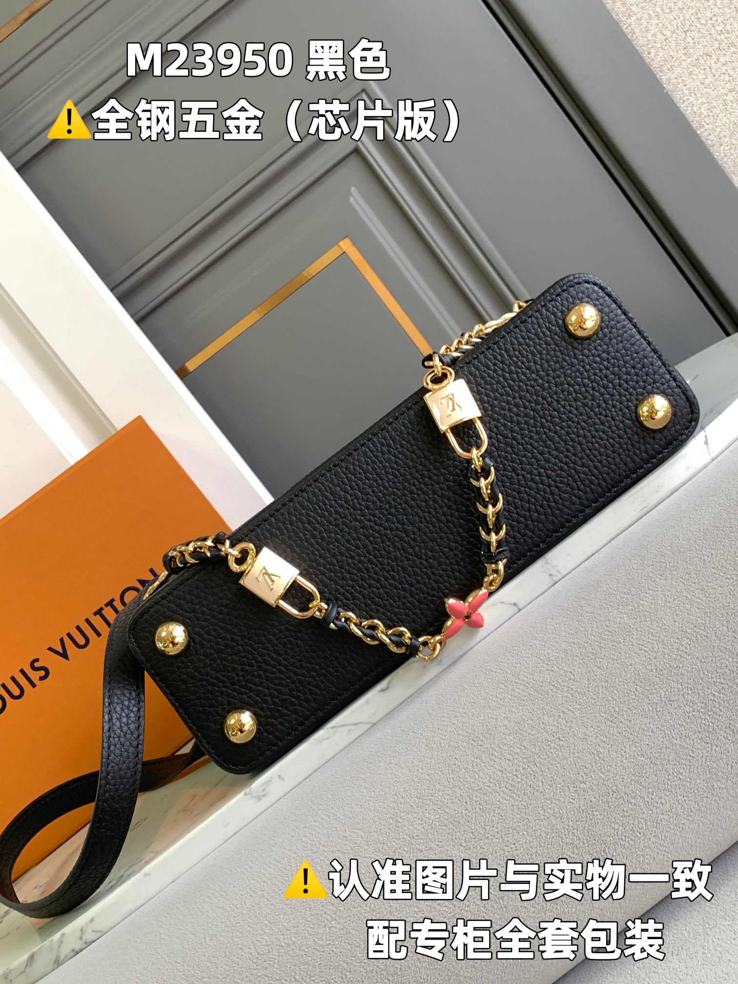 Louis Vuitton Top Handle Bags